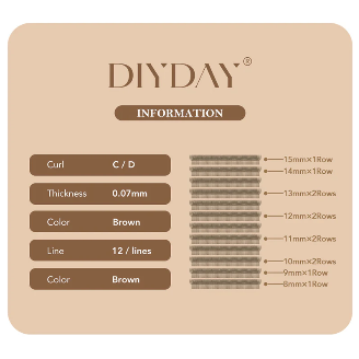 DIYDAY 3D W-shaped brown